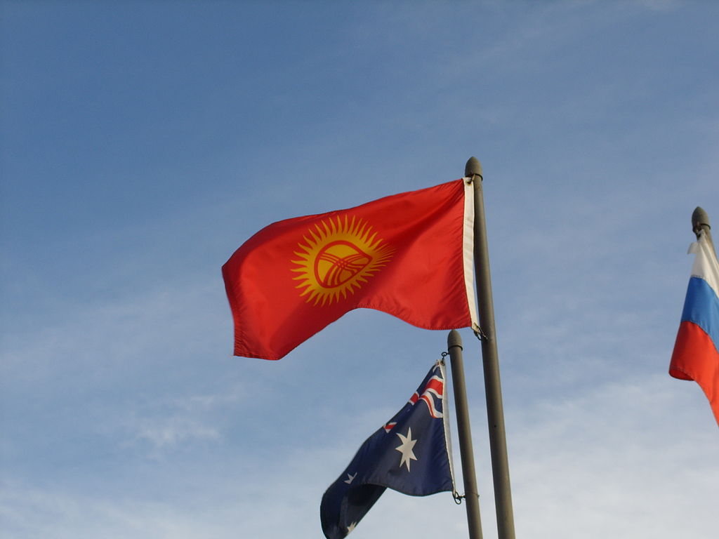 Electoral Unrest in Kyrgyzstan