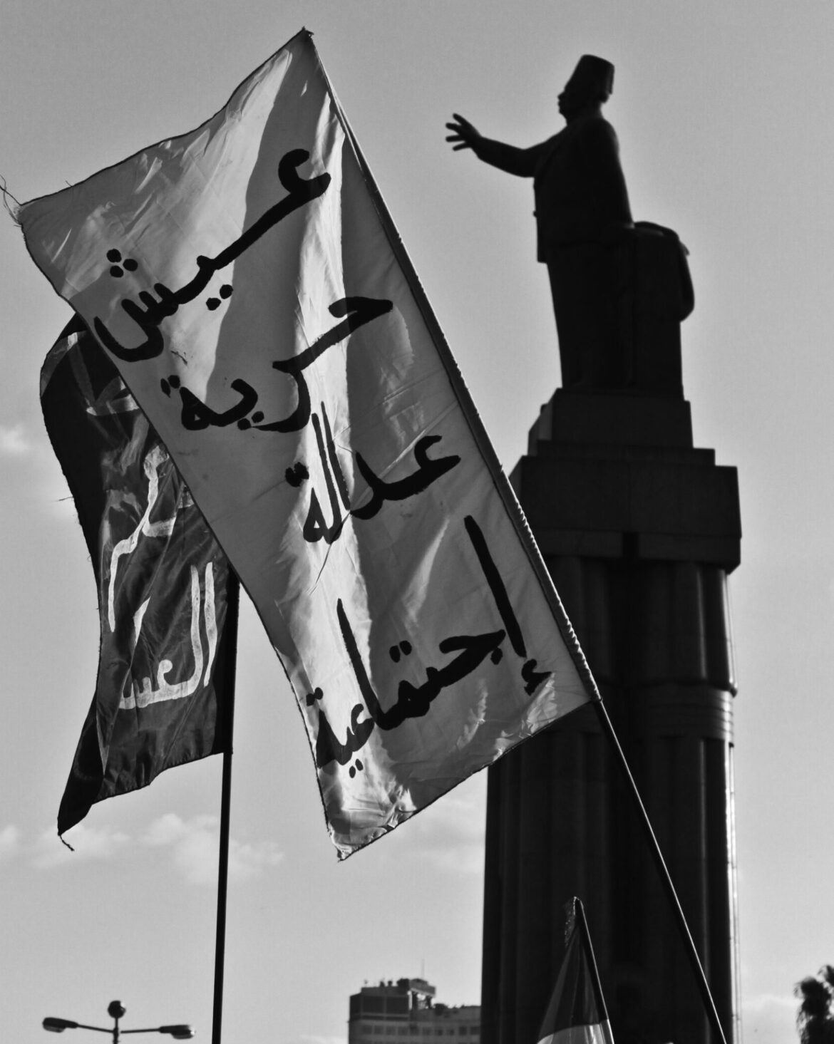 Revolutionary Discourse In the Arab Spring: Our Tools In the Deconstruction of Corruption